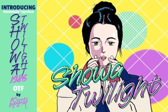 Showa Twilight: The Script Font That Elevates Campaigns